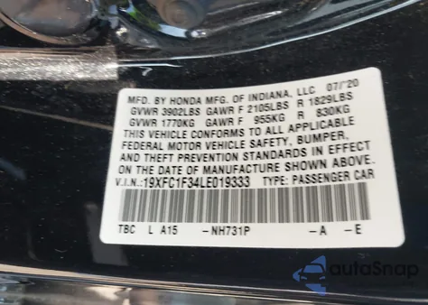 2020 Honda Civic Ex из США, поврежденный, VIN 19XFC1F34LE019333